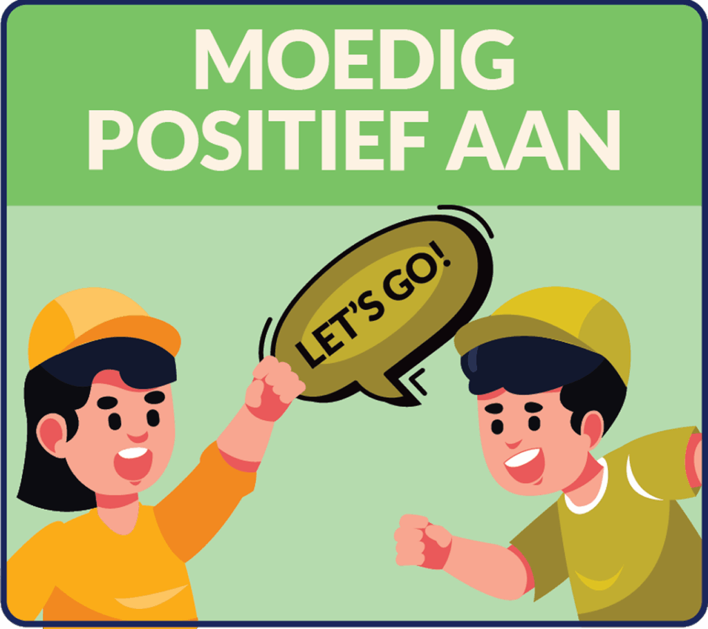 Illustratie dat laat zien dat we elkaar positief aanmoedigen.