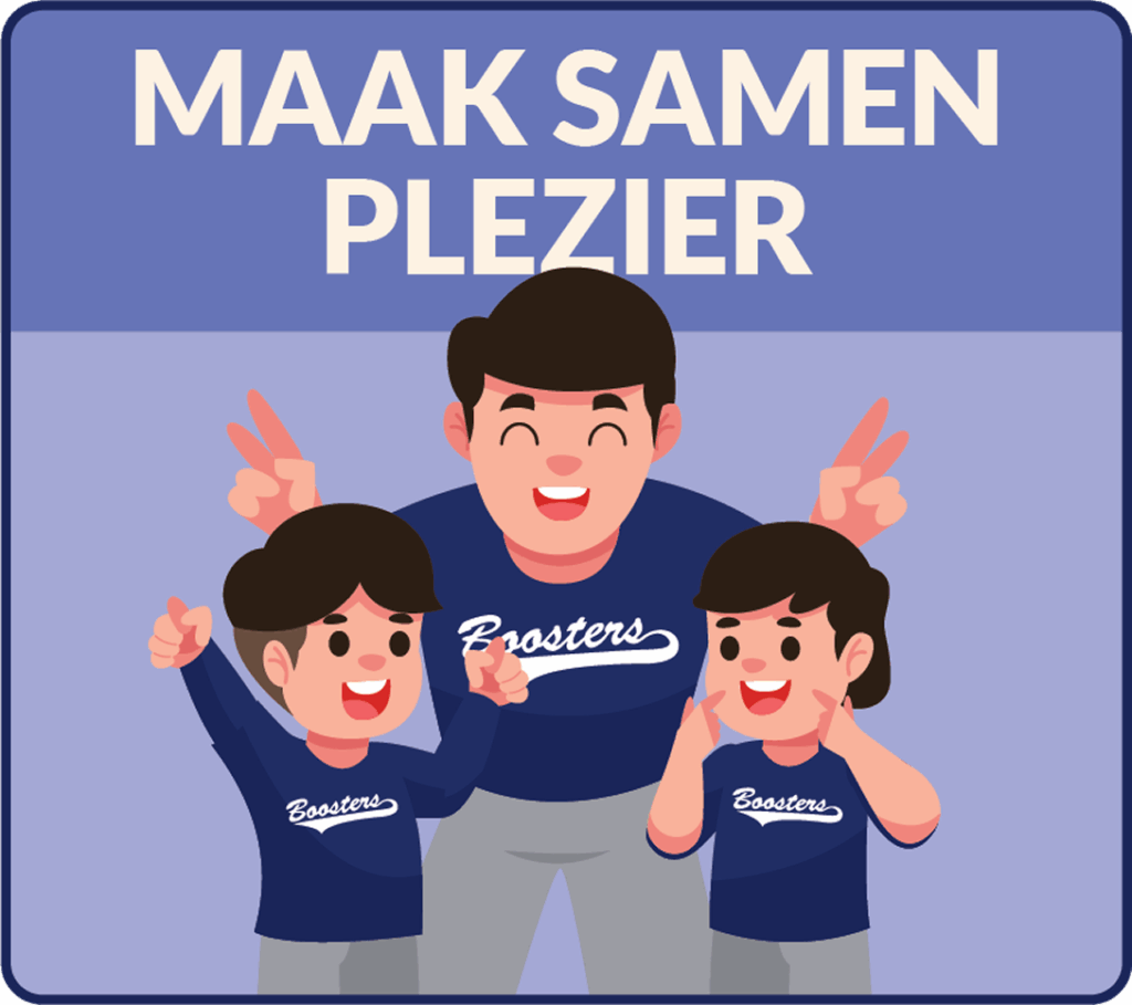 Illustratie dat laat zien dat we samen plezier maken.